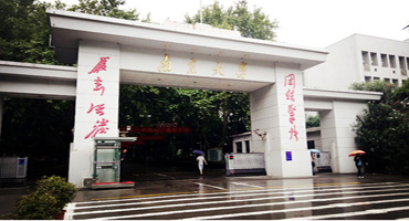 南京大学